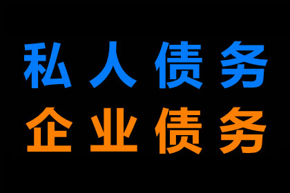 无证据支持，原告诉求因欠条不足以证明借贷关系被法院驳回